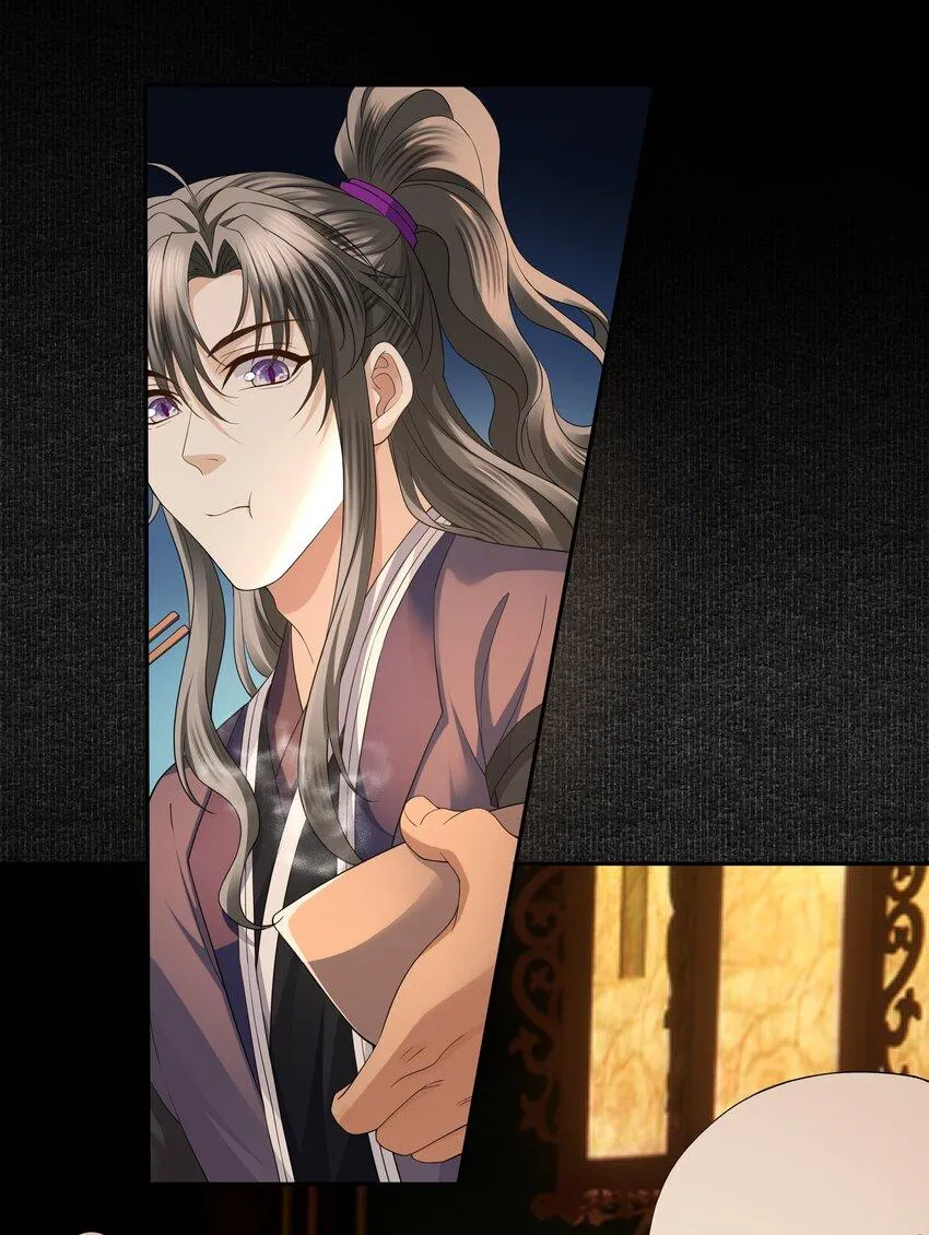 Đồng tiền tham khế Chapter 60 Trang 4