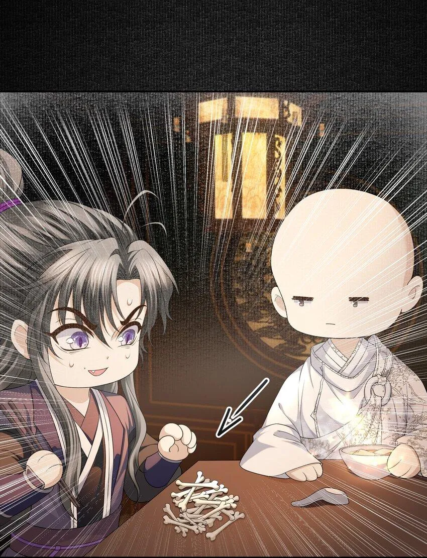 Đồng tiền tham khế Chapter 60 Trang 6