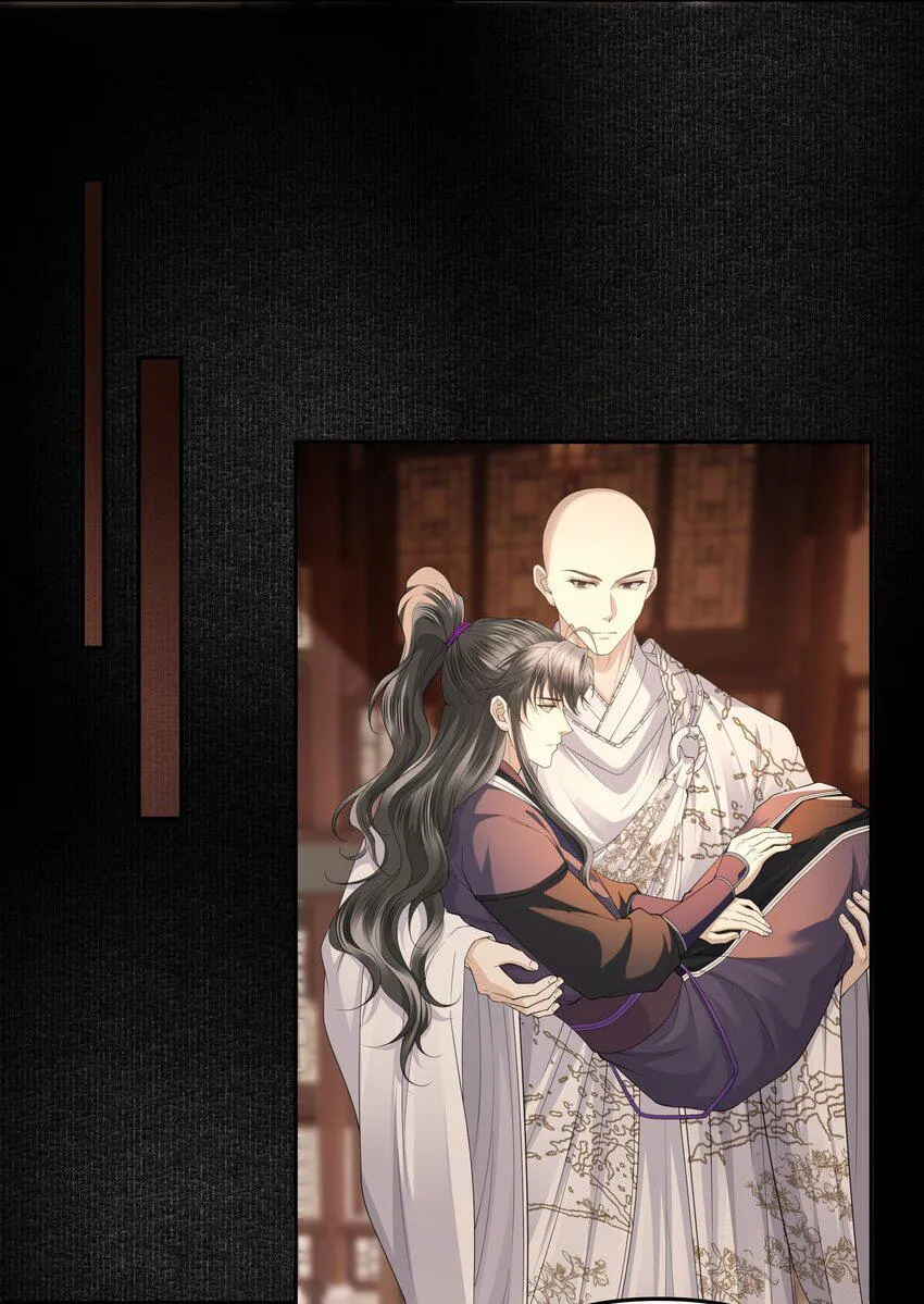 Đồng tiền tham khế Chapter 60 Trang 19