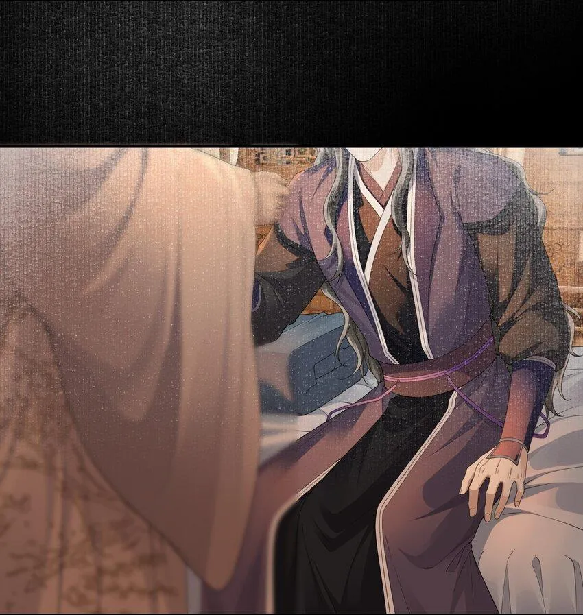 Đồng tiền tham khế Chapter 60 Trang 22