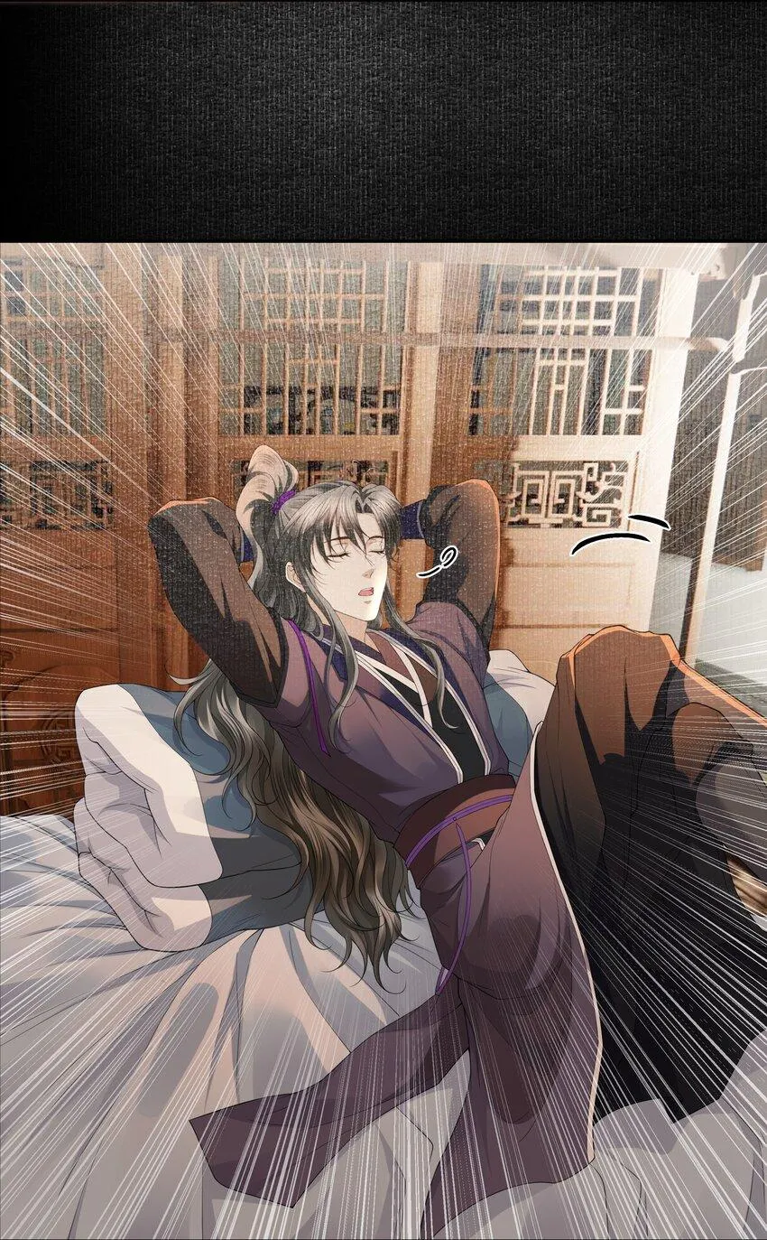 Đồng tiền tham khế Chapter 60 Trang 23