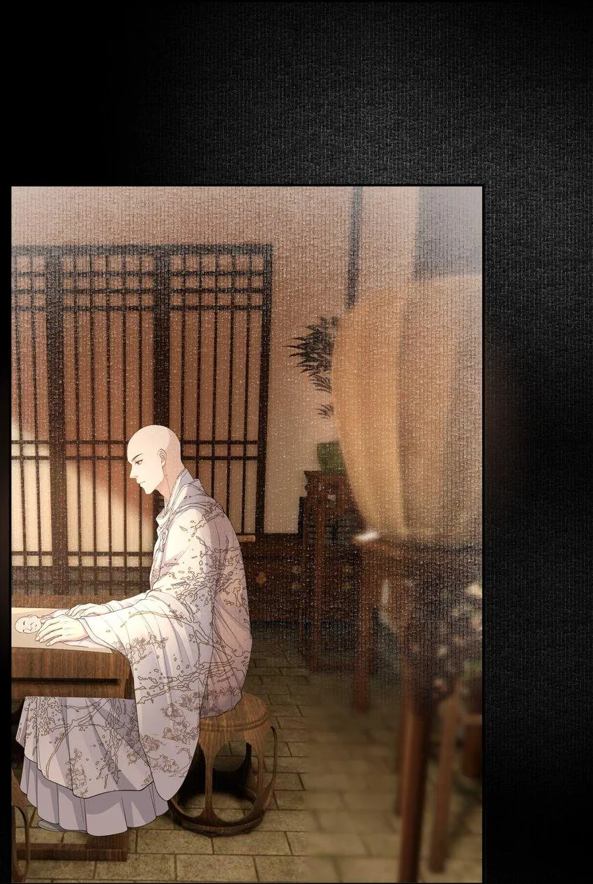 Đồng tiền tham khế Chapter 60 Trang 24