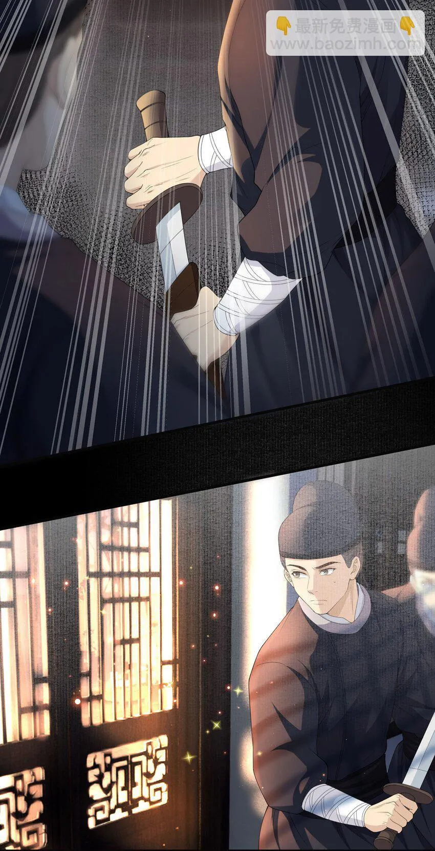 Đồng tiền tham khế Chapter 62 Trang 4