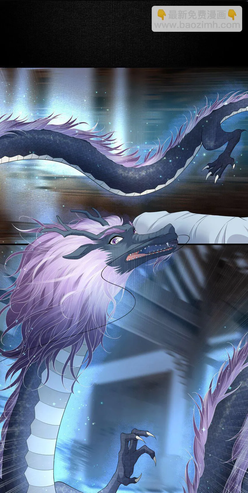 Đồng tiền tham khế Chapter 62 Trang 5