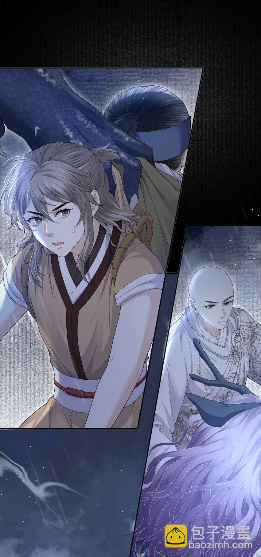 Đồng tiền tham khế Chapter 62 Trang 14