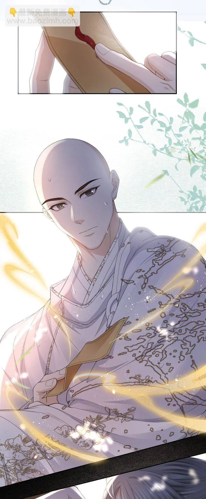 Đồng tiền tham khế Chapter 62 Trang 27