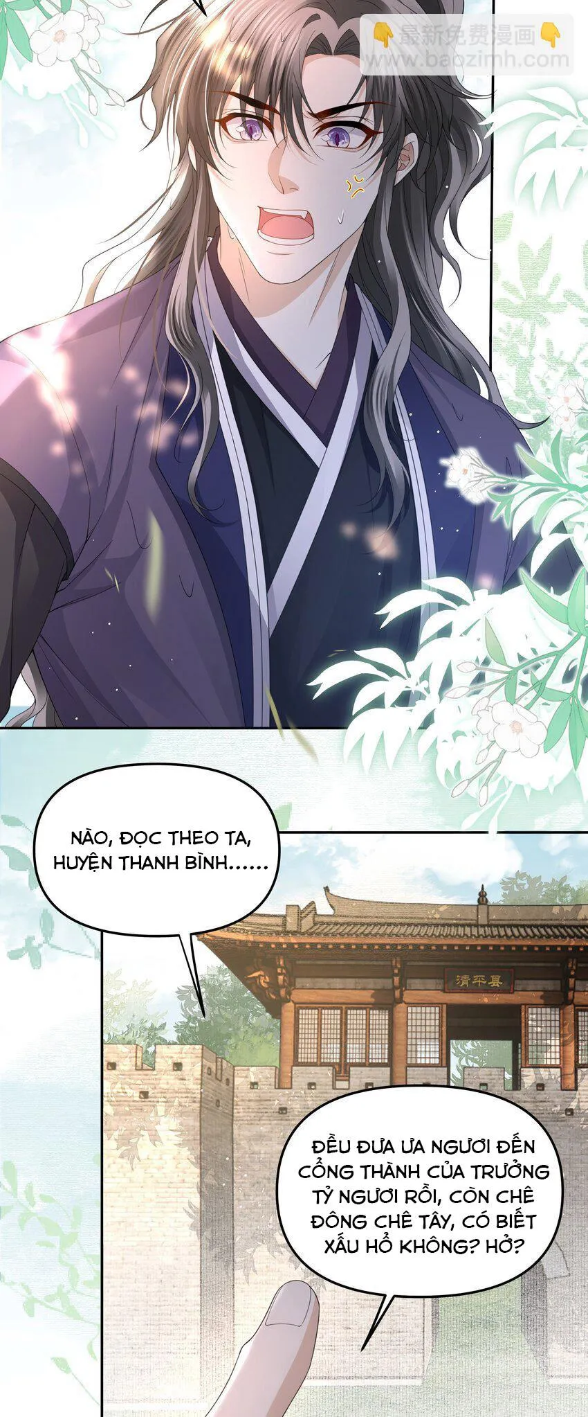 Đồng tiền tham khế Chapter 63 Trang 3