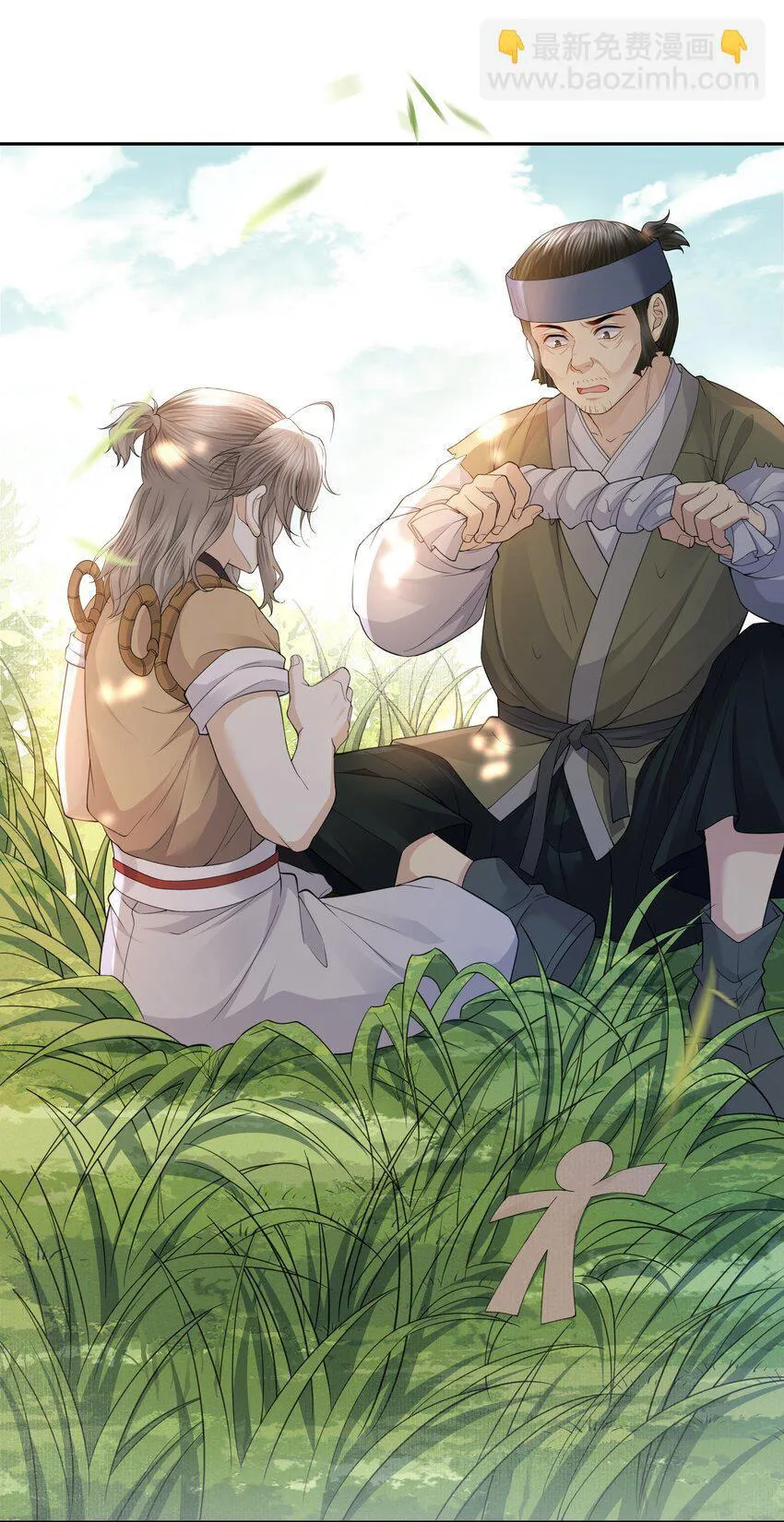 Đồng tiền tham khế Chapter 63 Trang 11