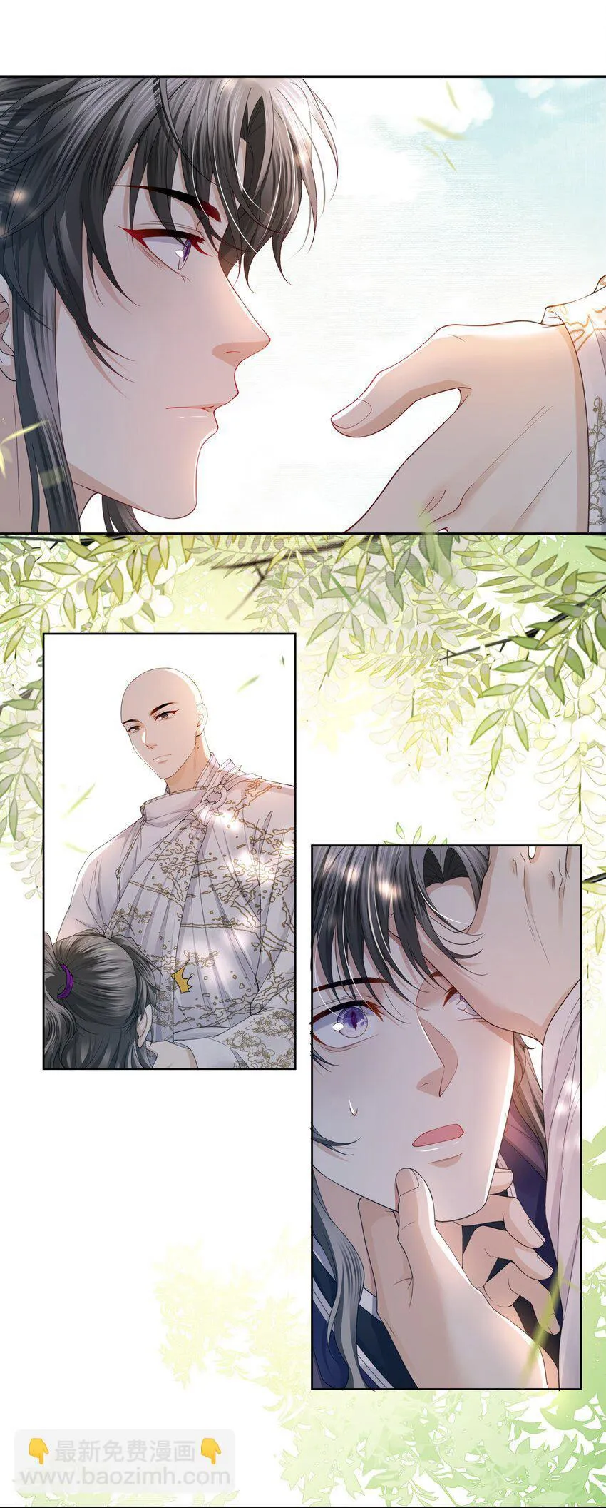 Đồng tiền tham khế Chapter 63 Trang 14