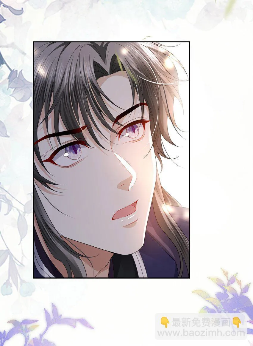 Đồng tiền tham khế Chapter 63 Trang 26