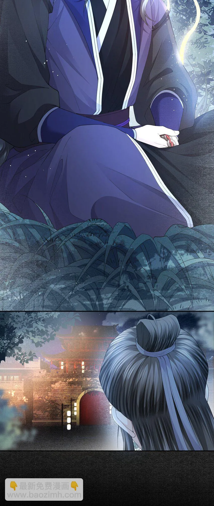 Đồng tiền tham khế Chapter 64 Trang 5