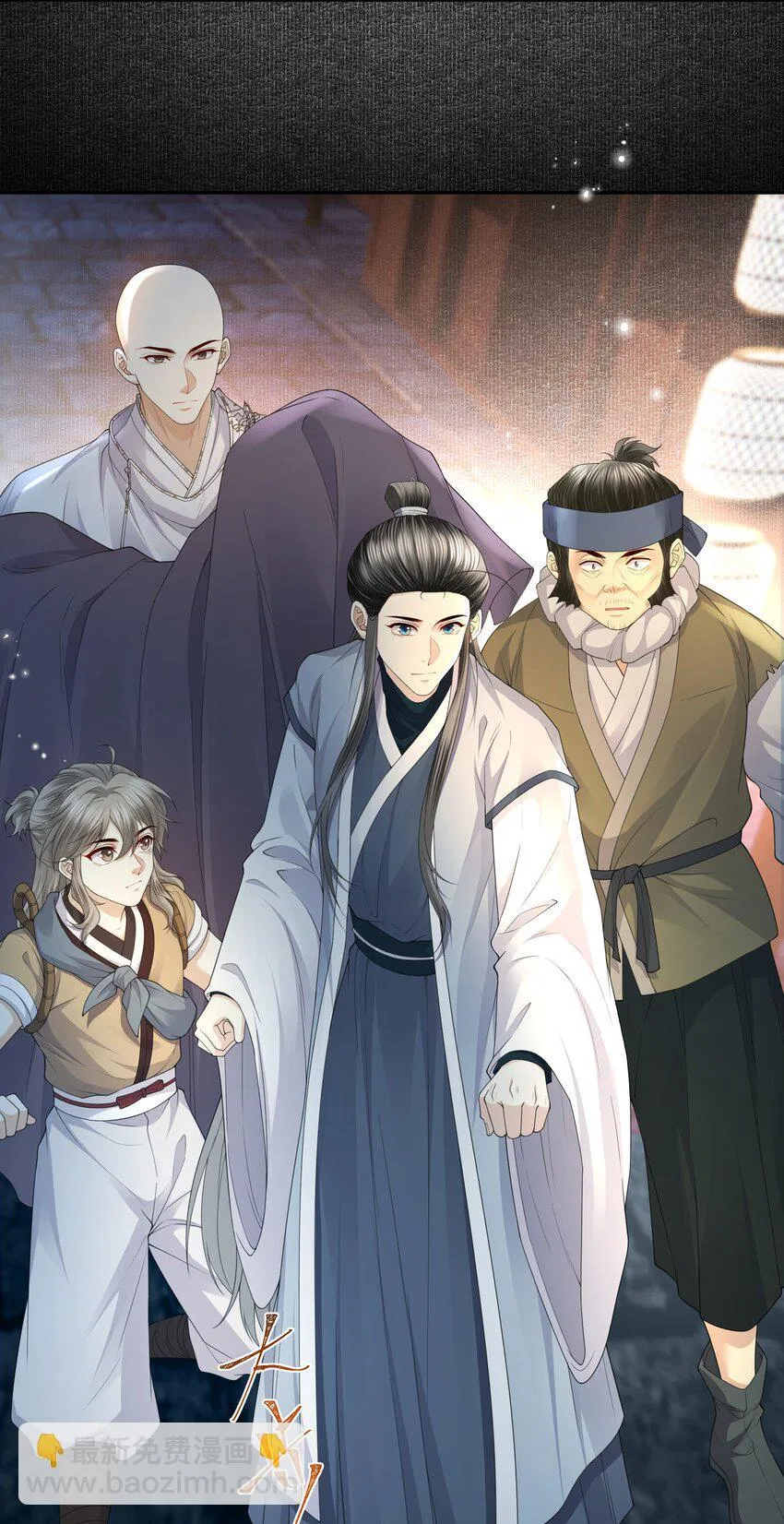 Đồng tiền tham khế Chapter 64 Trang 13