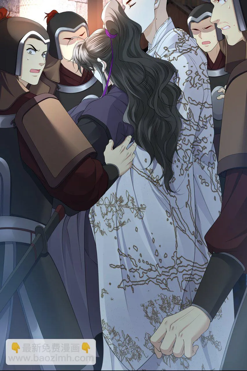 Đồng tiền tham khế Chapter 64 Trang 23