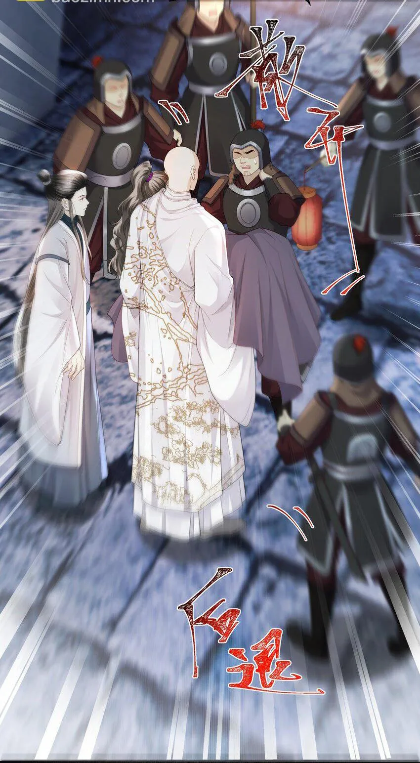 Đồng tiền tham khế Chapter 64 Trang 30