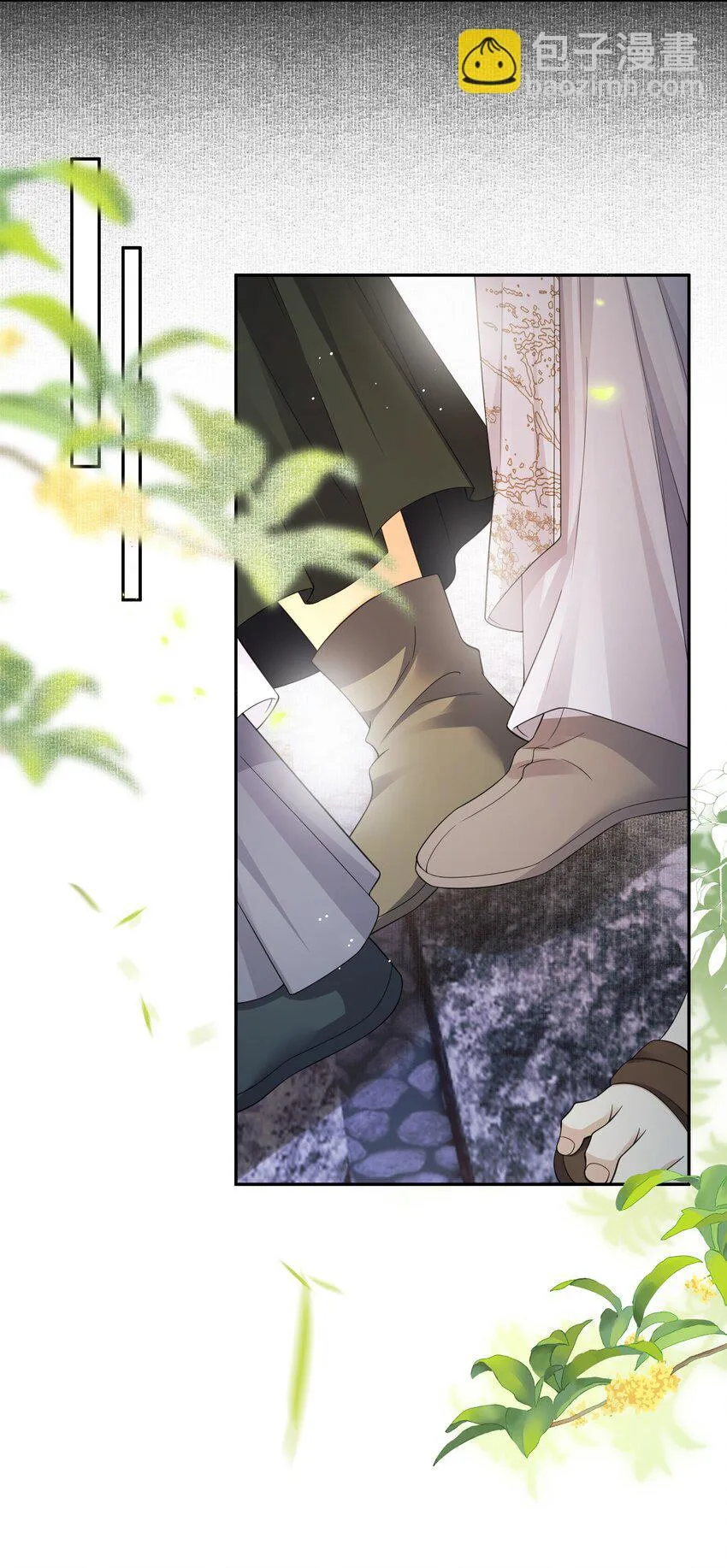 Đồng tiền tham khế Chapter 65 Trang 20