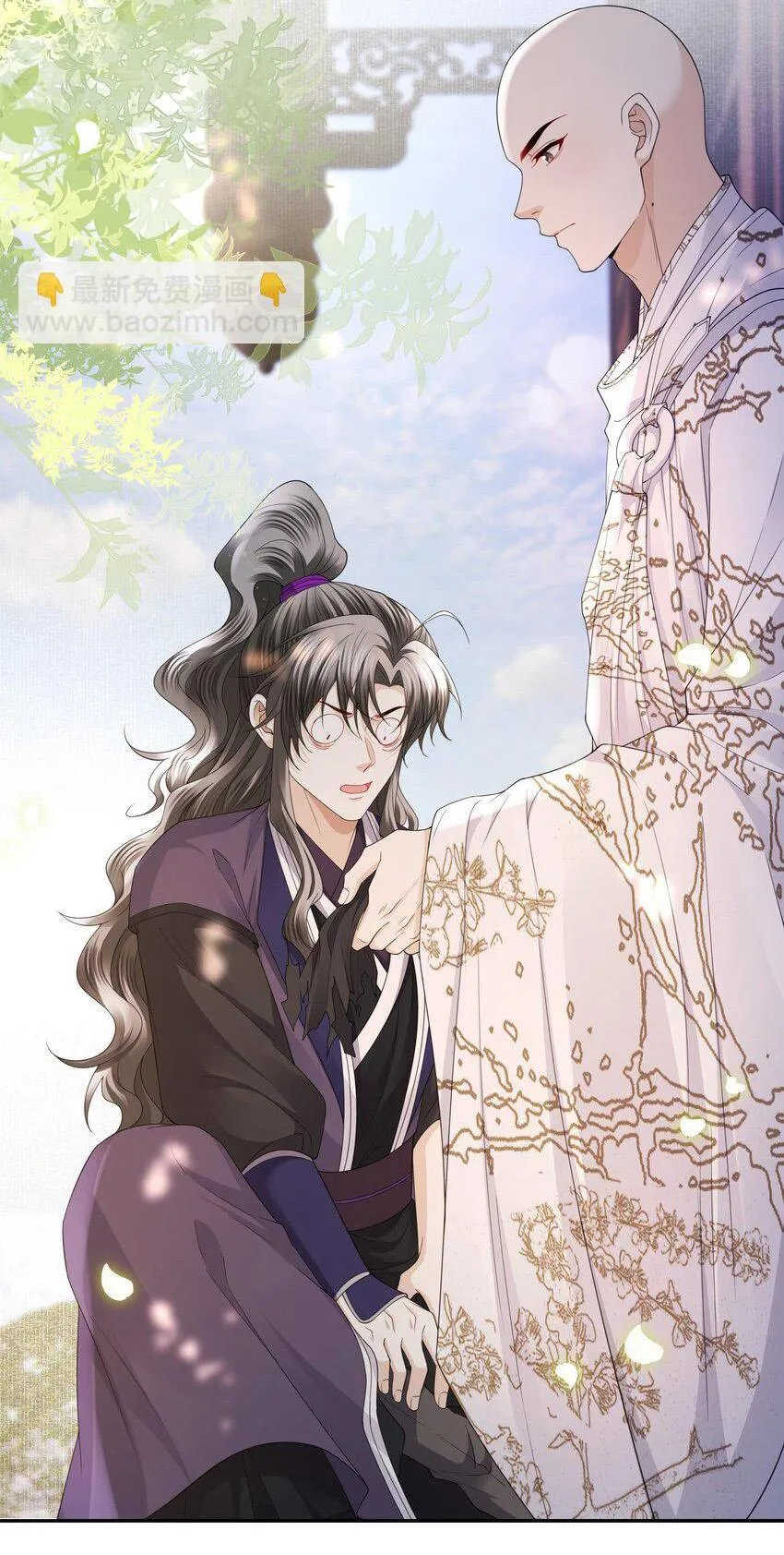 Đồng tiền tham khế Chapter 65 Trang 29