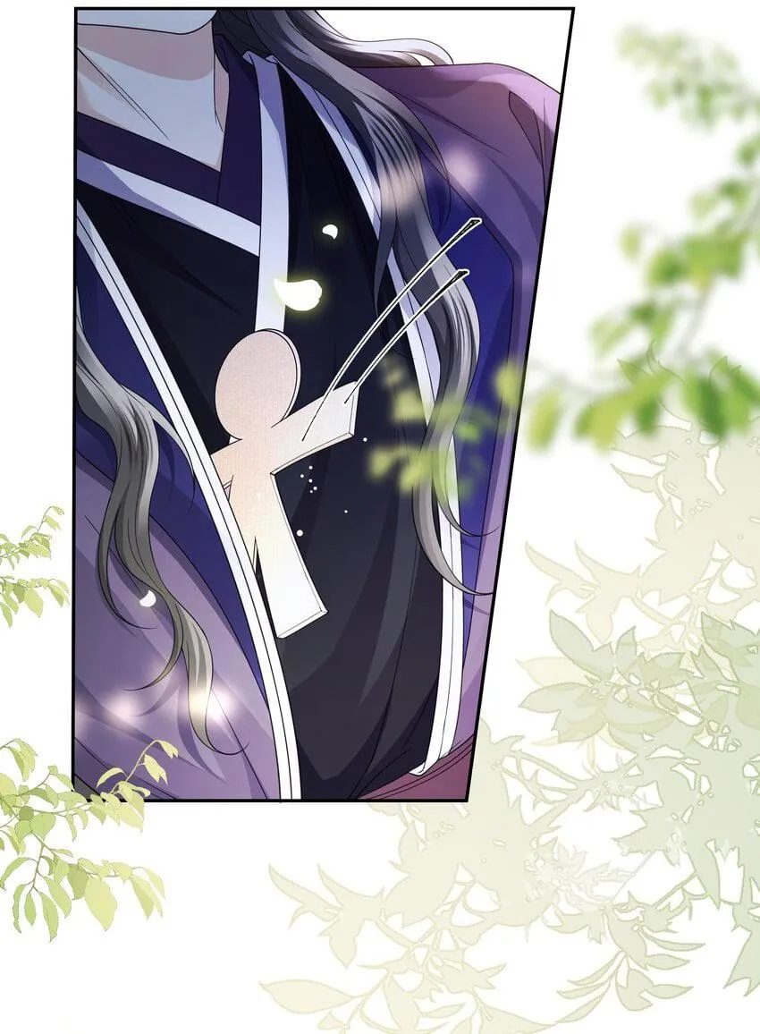 Đồng tiền tham khế Chapter 66 Trang 18