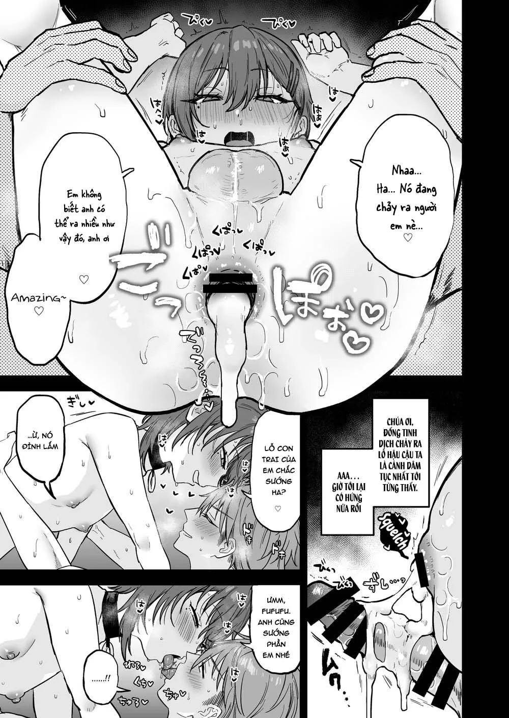 Dosukebemesu danshi Ruri-kun Chapter 1 Trang 28