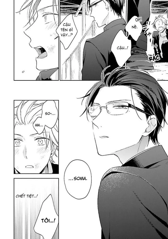 Bạn không thể đánh bại một anh chàng có hai bộ mặt Chapter 1 Trang 16