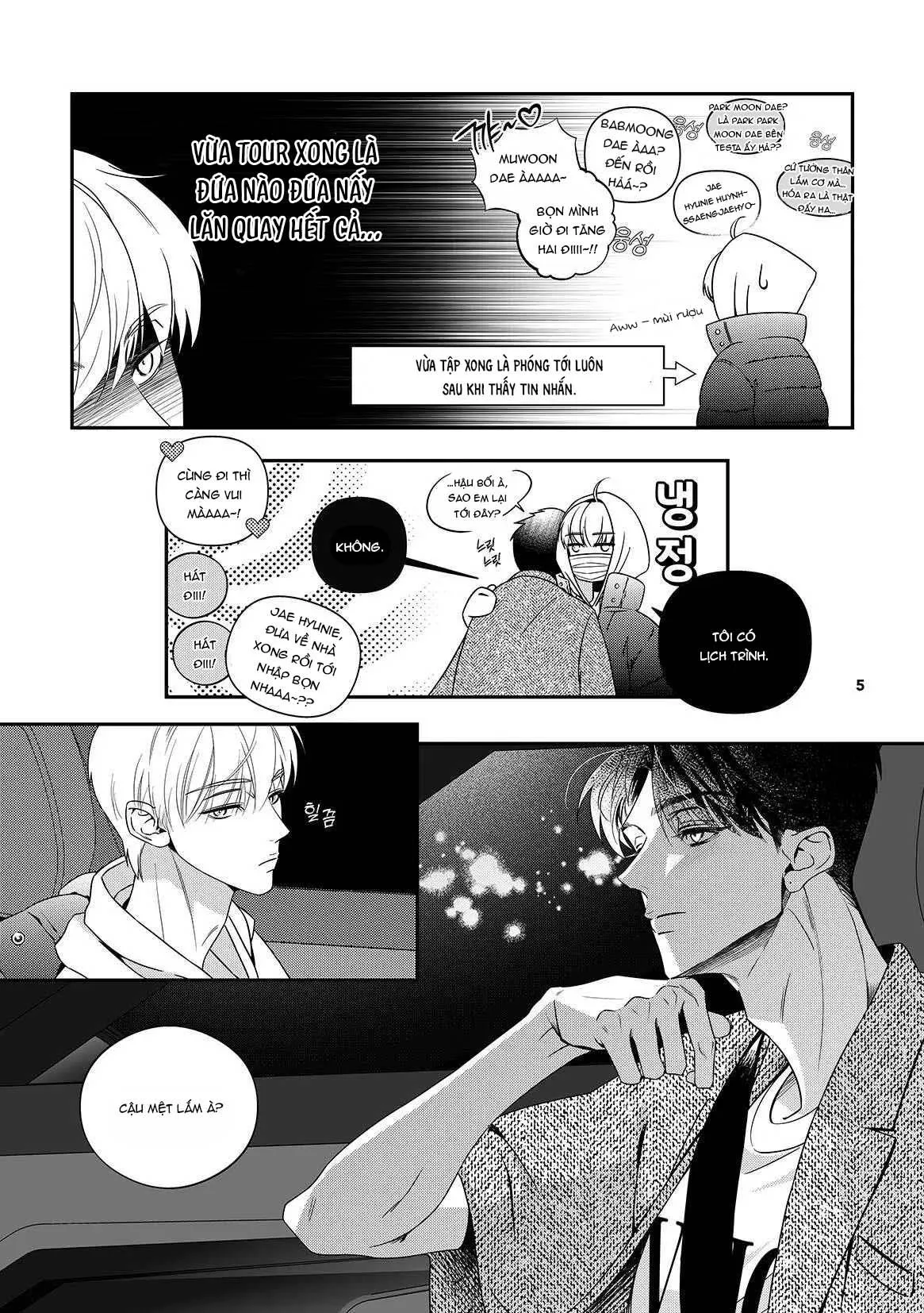 Doujin Debut Or Die Chapter 1 Trang 6