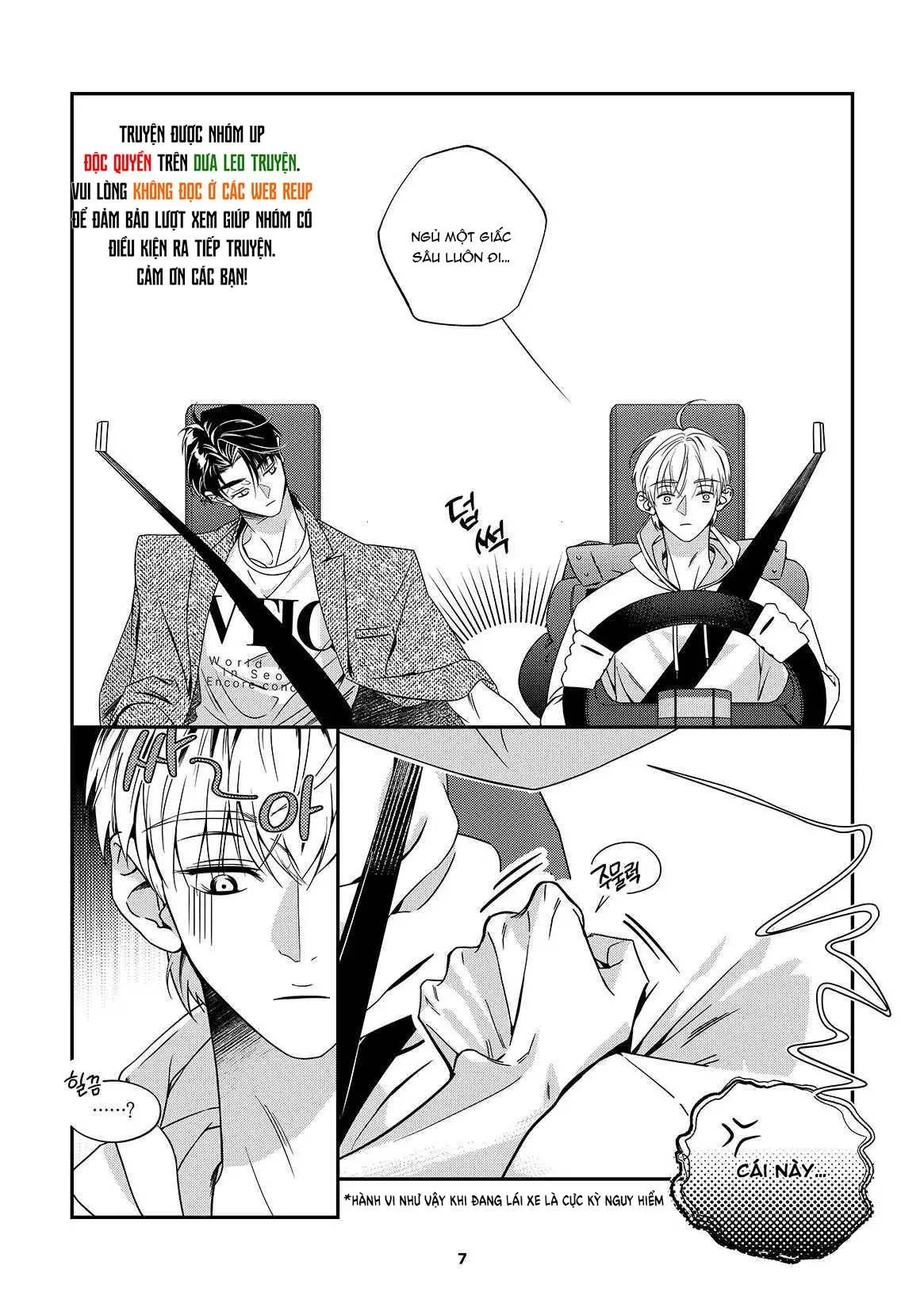 Doujin Debut Or Die Chapter 1 Trang 8