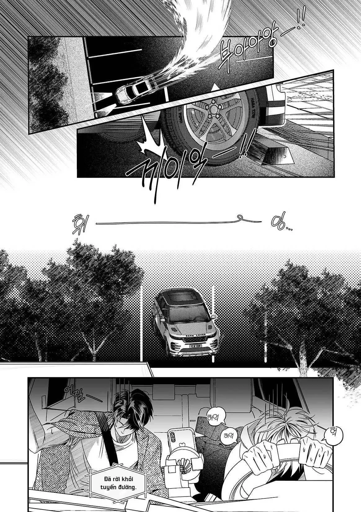 Doujin Debut Or Die Chapter 1 Trang 10