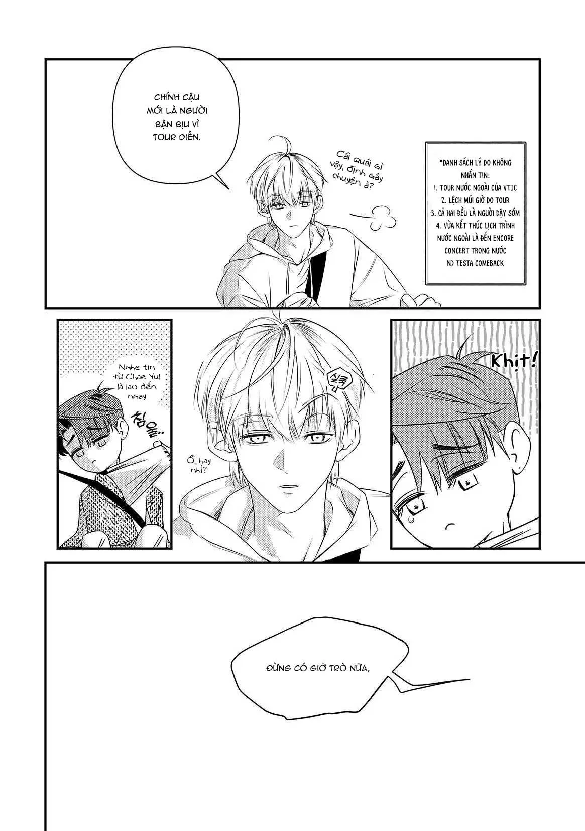 Doujin Debut Or Die Chapter 1 Trang 13