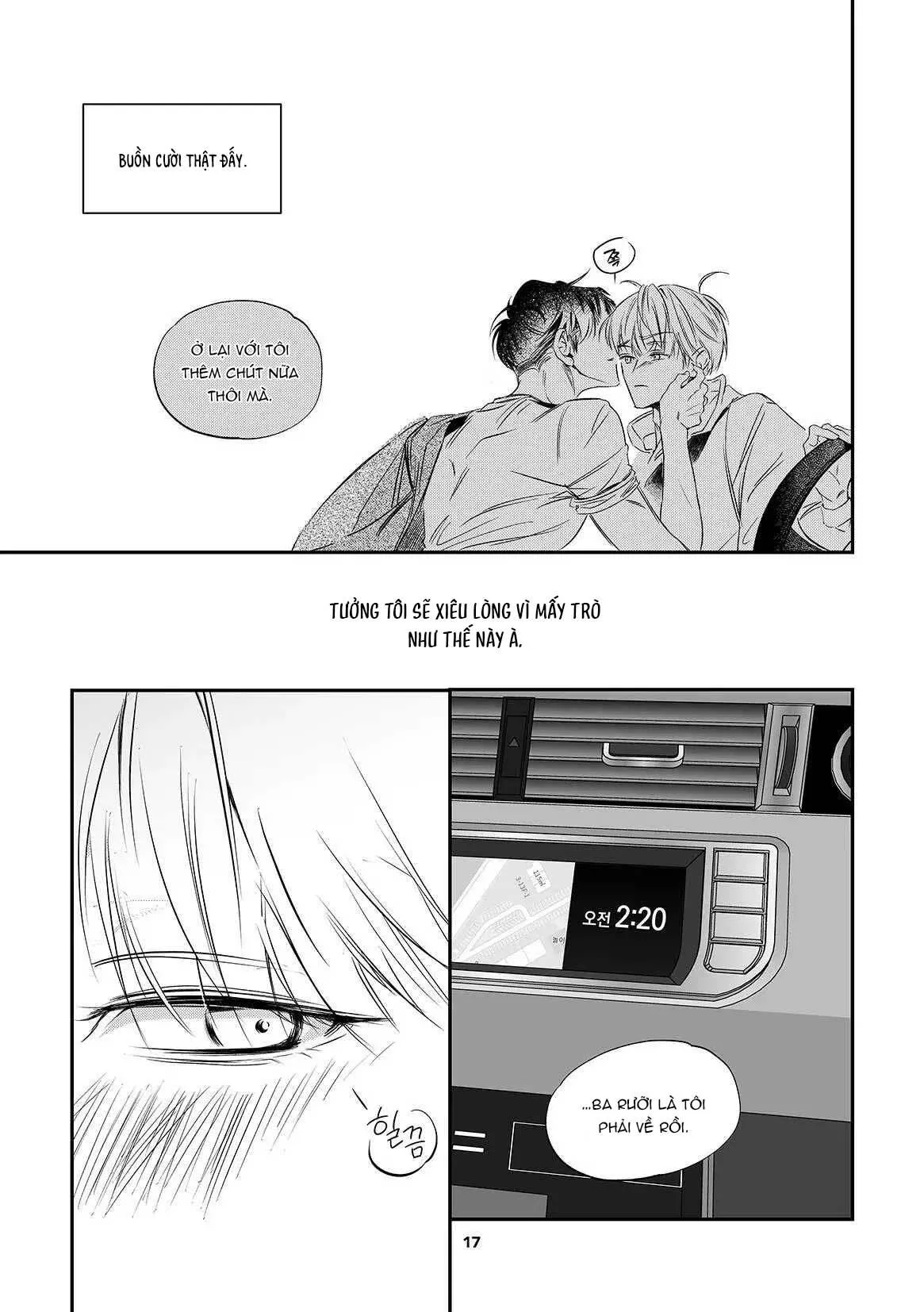 Doujin Debut Or Die Chapter 1 Trang 18