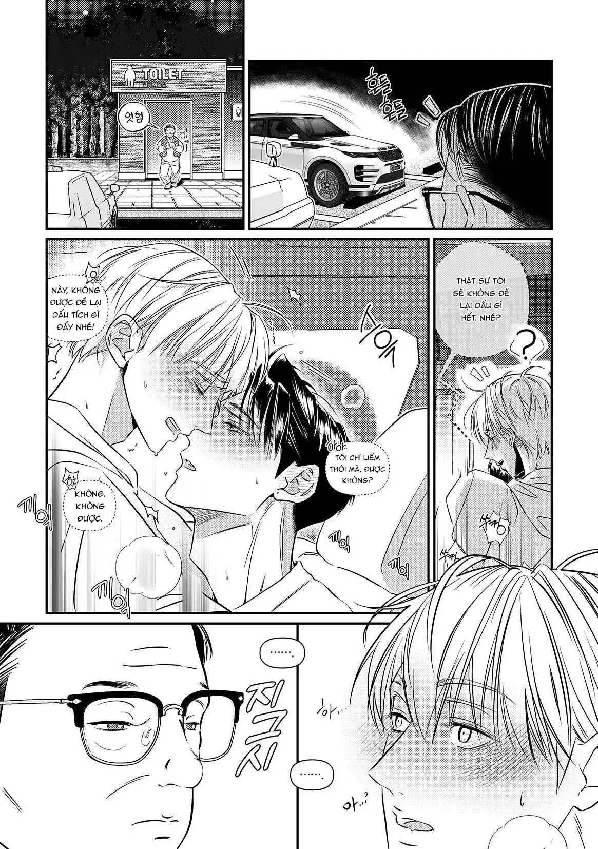 Doujin Debut Or Die Chapter 1 Trang 37
