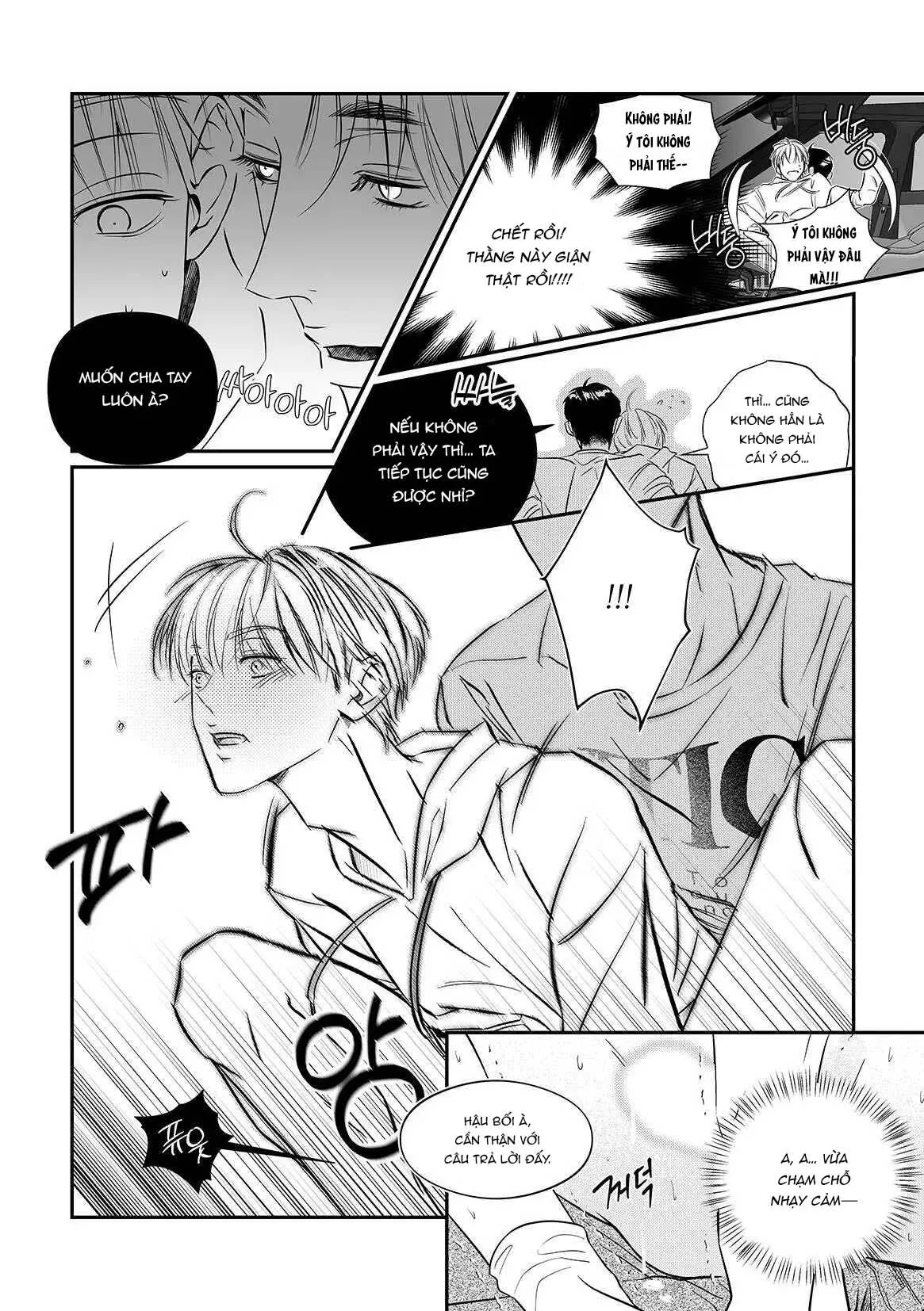 Doujin Debut Or Die Chapter 1 Trang 41