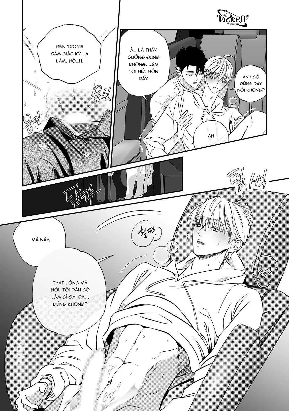 Doujin Debut Or Die Chapter 1 Trang 44