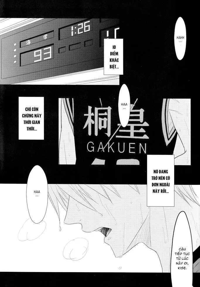 Doujinshi của Kuroko no basket ball Chapter 2 Trang 3