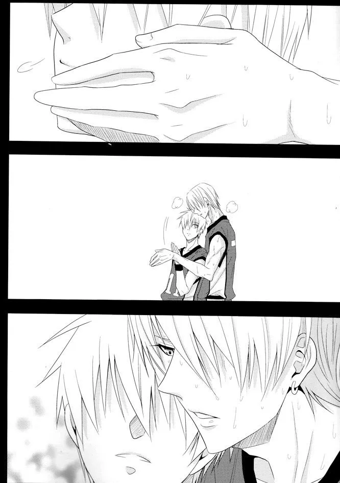 Doujinshi của Kuroko no basket ball Chapter 2 Trang 6