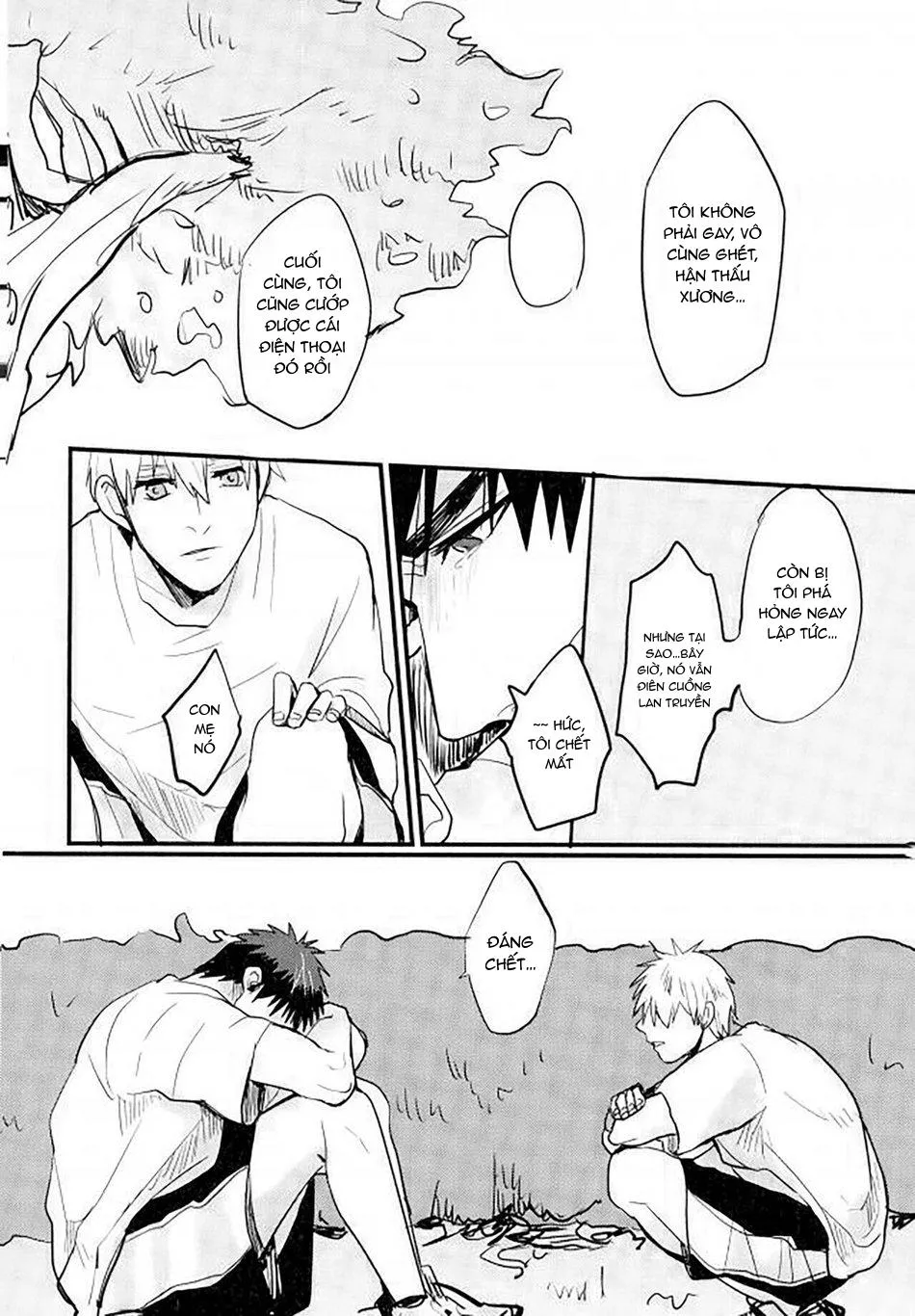 Doujinshi của Kuroko no basket ball Chapter 4 Trang 41