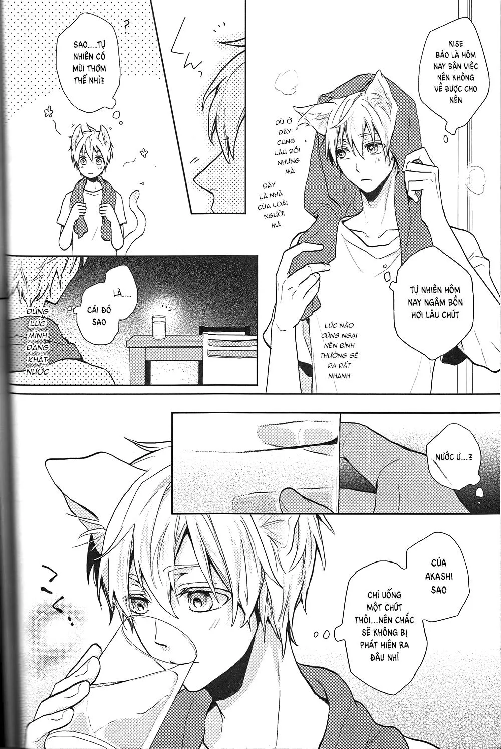 Doujinshi của Kuroko no basket ball Chapter 6 Trang 4