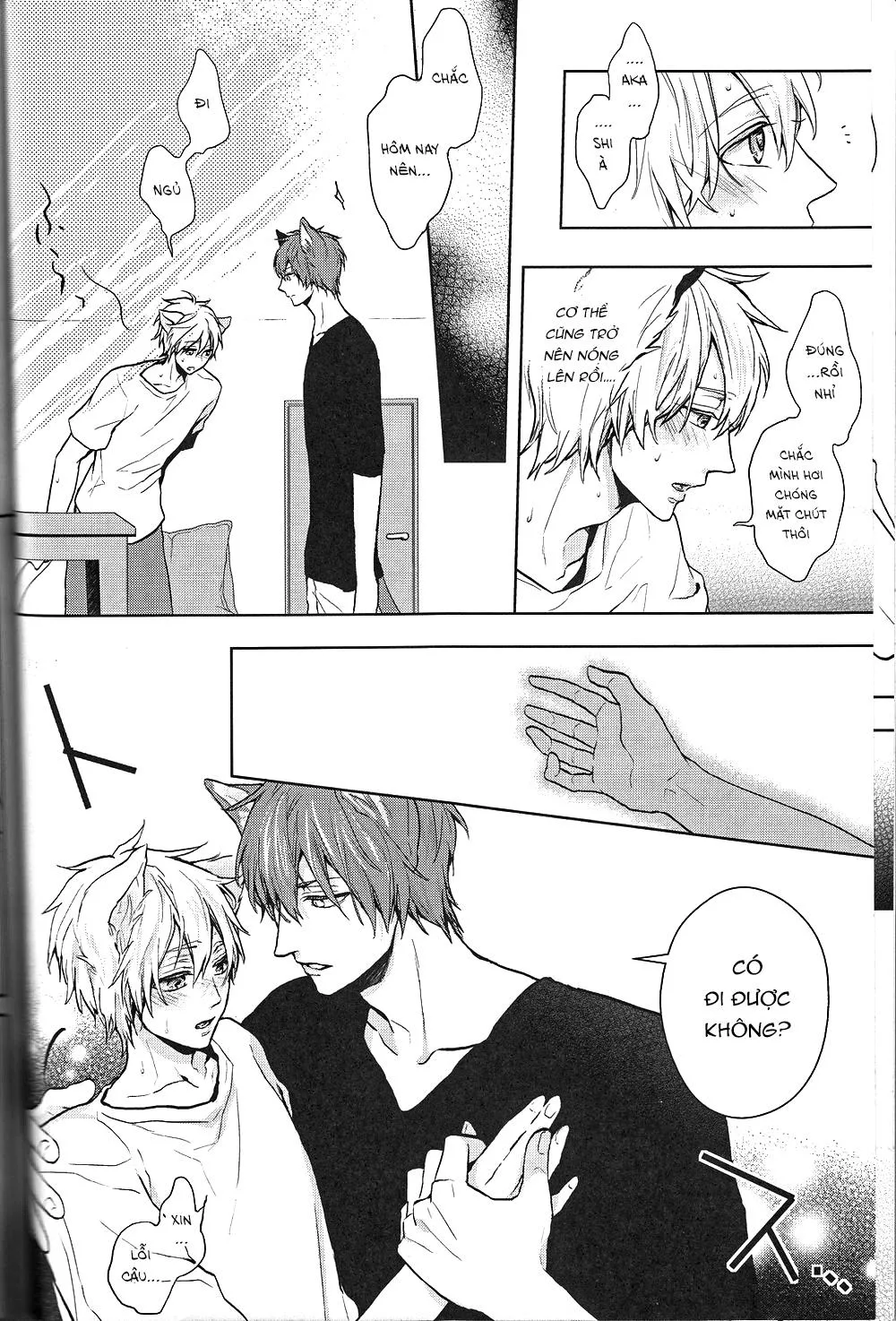 Doujinshi của Kuroko no basket ball Chapter 6 Trang 6