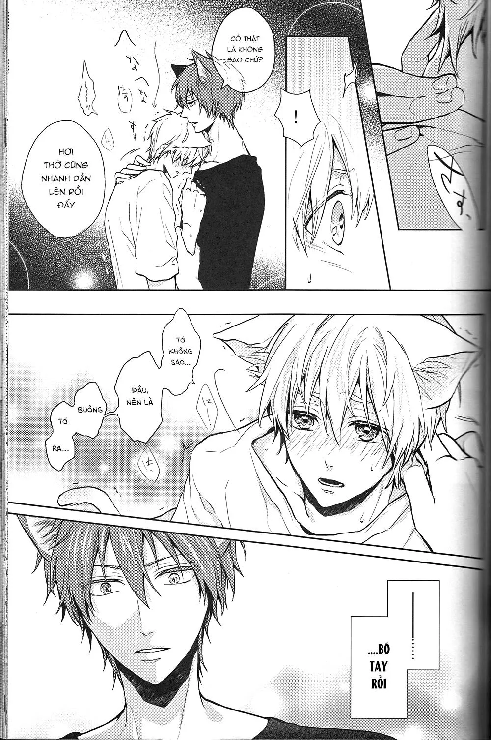 Doujinshi của Kuroko no basket ball Chapter 6 Trang 7