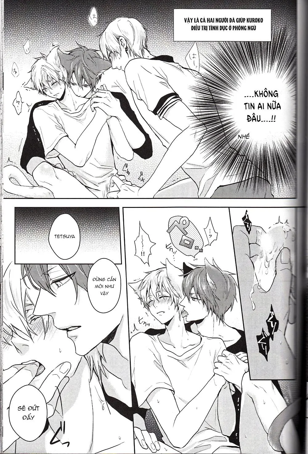 Doujinshi của Kuroko no basket ball Chapter 6 Trang 17