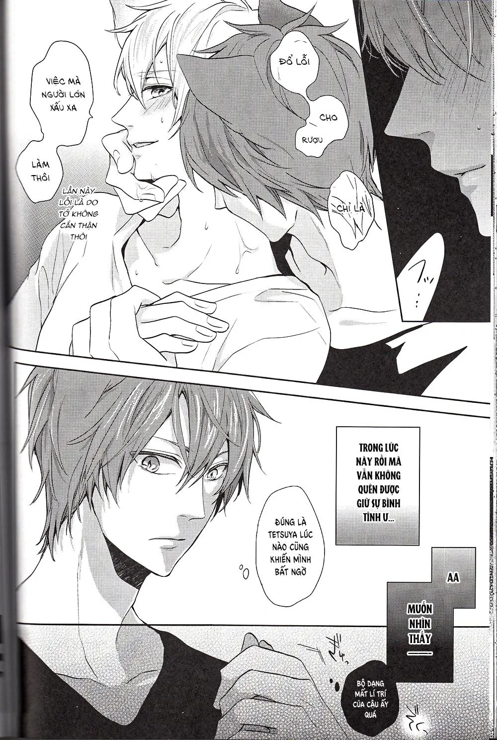 Doujinshi của Kuroko no basket ball Chapter 6 Trang 20