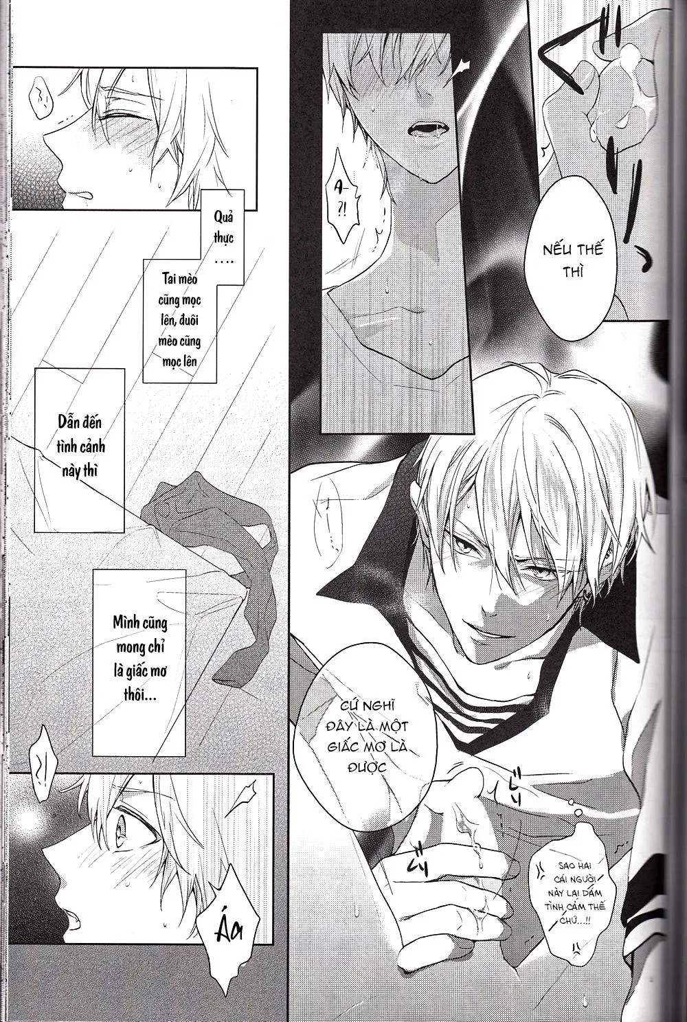 Doujinshi của Kuroko no basket ball Chapter 6 Trang 21