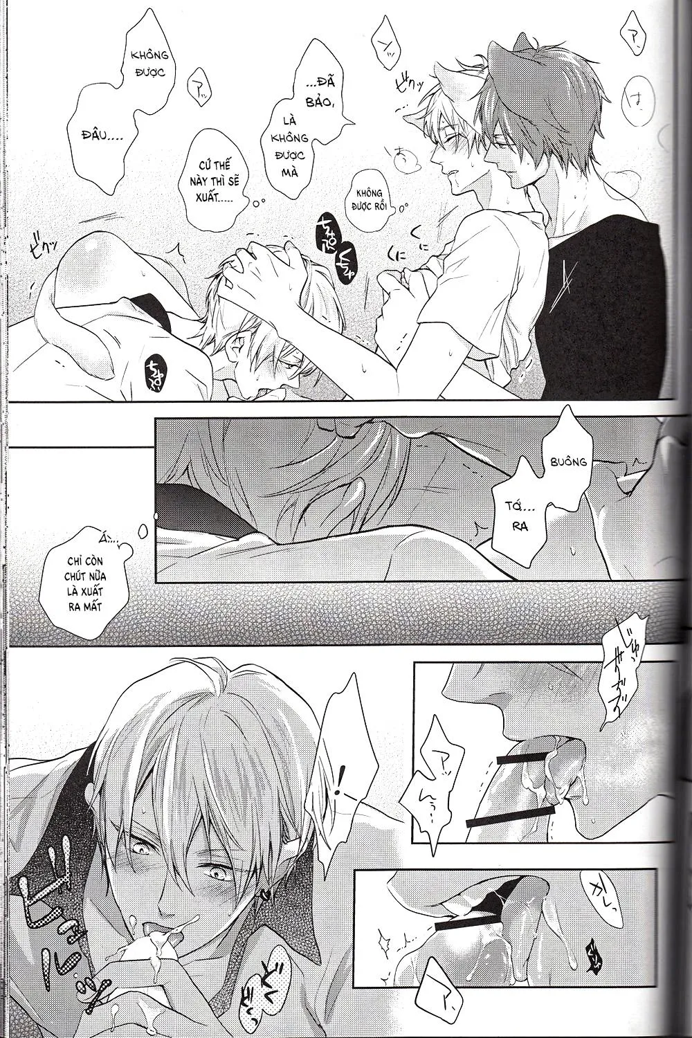 Doujinshi của Kuroko no basket ball Chapter 6 Trang 25