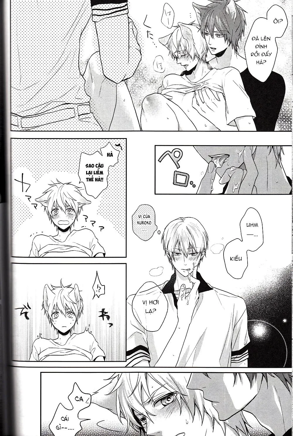 Doujinshi của Kuroko no basket ball Chapter 6 Trang 26