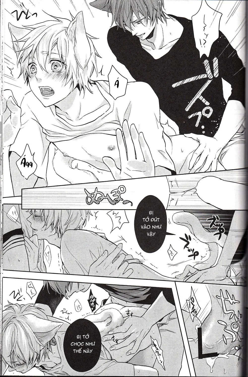 Doujinshi của Kuroko no basket ball Chapter 6 Trang 35