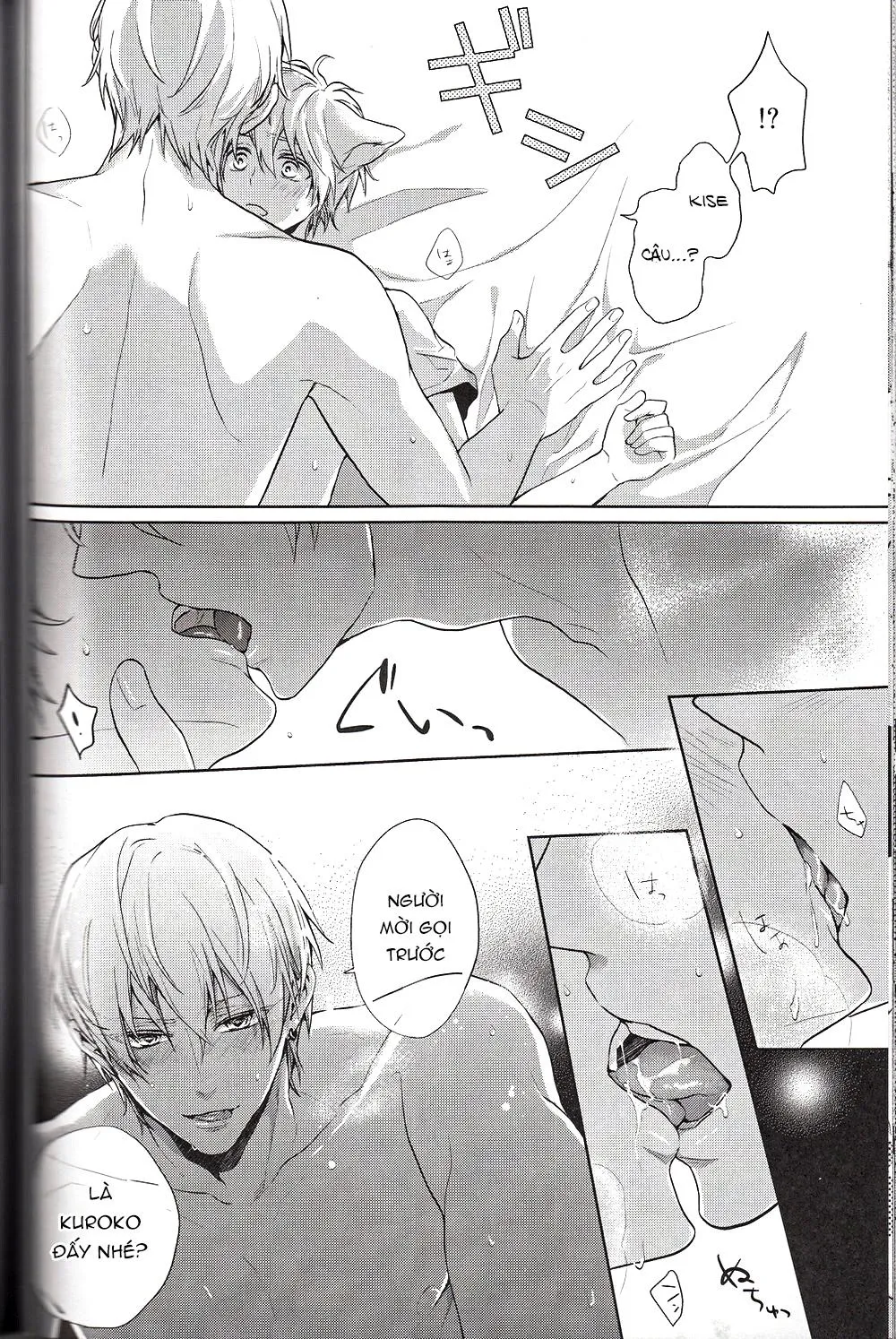 Doujinshi của Kuroko no basket ball Chapter 6 Trang 40