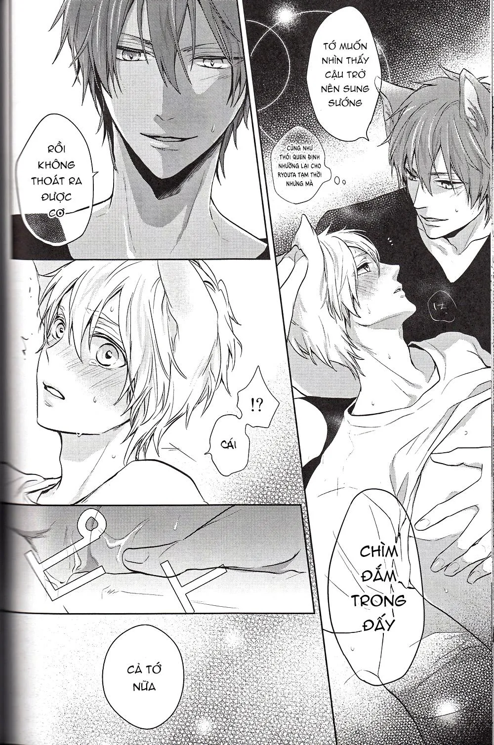 Doujinshi của Kuroko no basket ball Chapter 6 Trang 42