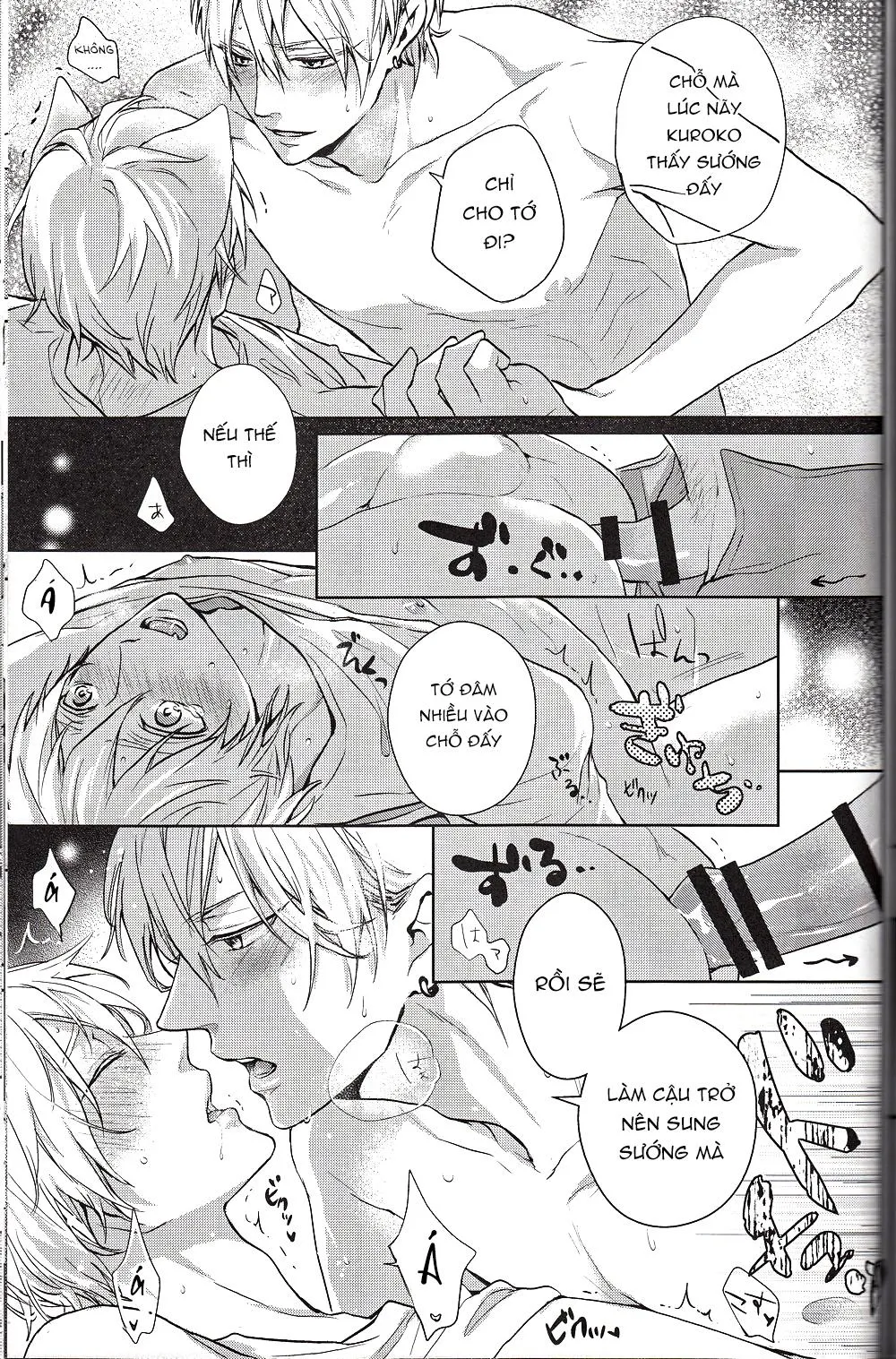 Doujinshi của Kuroko no basket ball Chapter 6 Trang 43