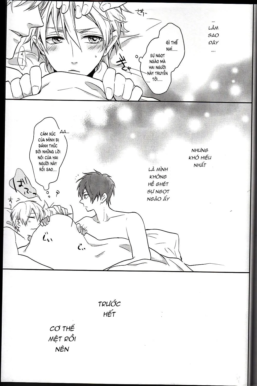 Doujinshi của Kuroko no basket ball Chapter 6 Trang 55