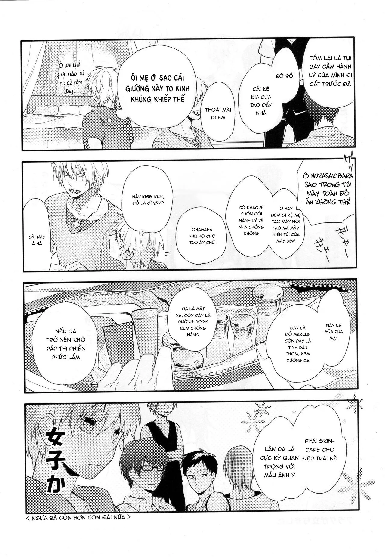 Doujinshi của Kuroko no basket ball Chapter 1 Trang 9