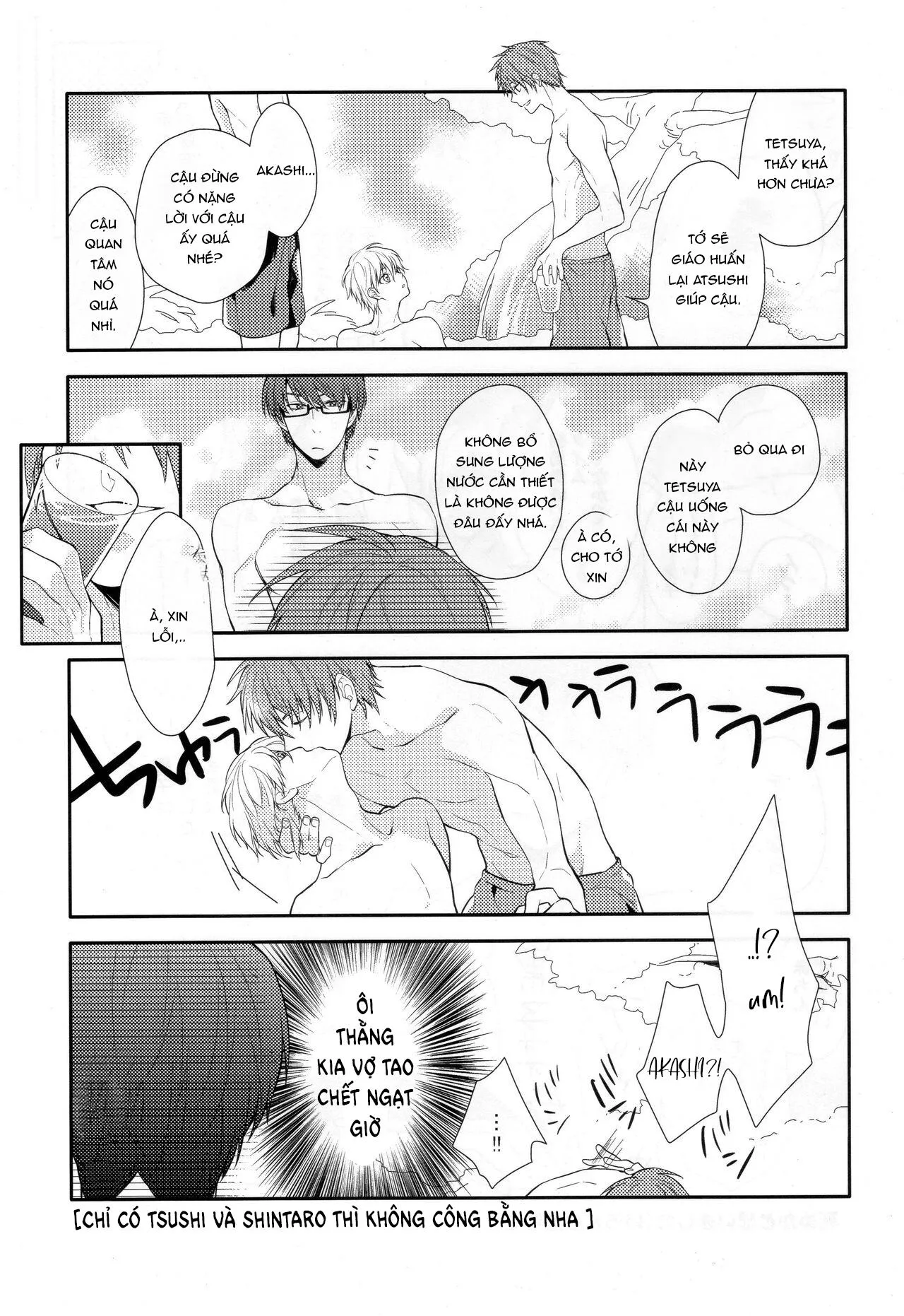 Doujinshi của Kuroko no basket ball Chapter 1 Trang 18