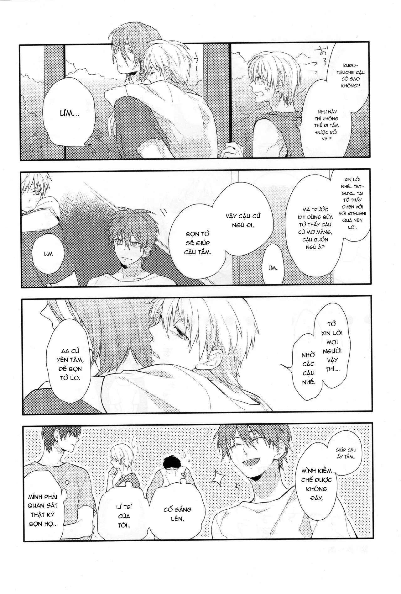 Doujinshi của Kuroko no basket ball Chapter 1 Trang 23